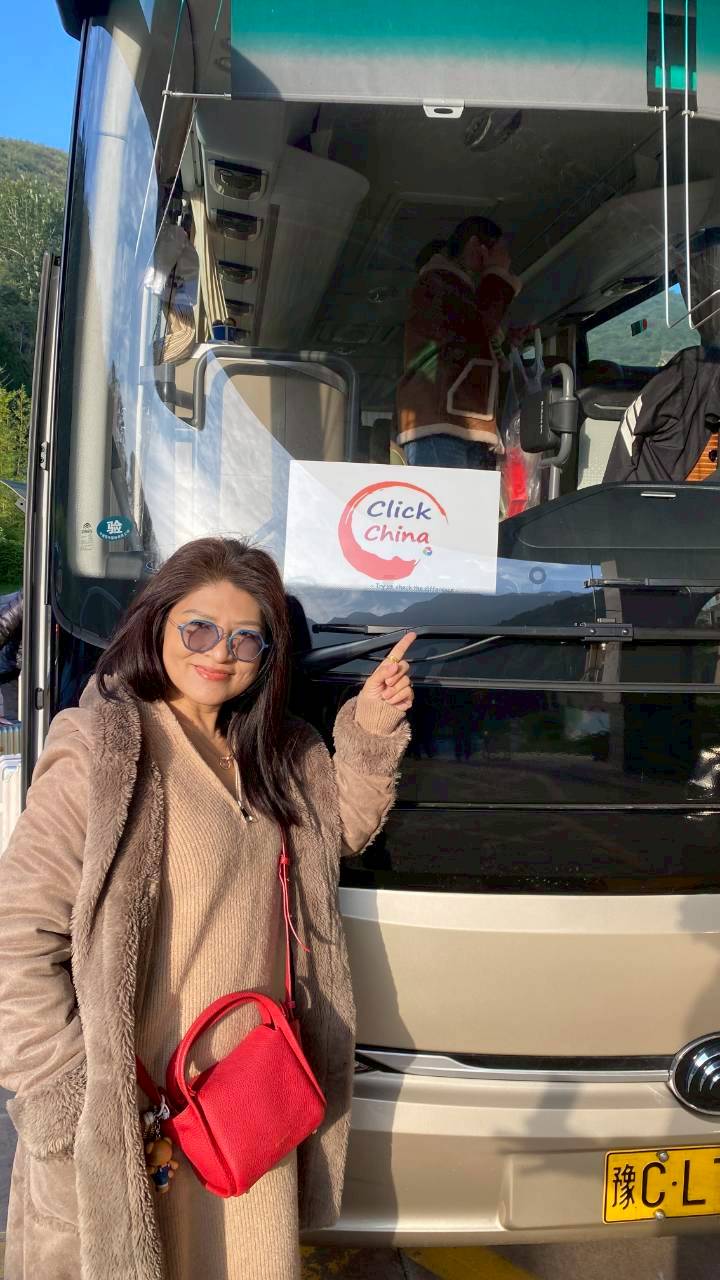 ซีอาน-ลั่วหยาง