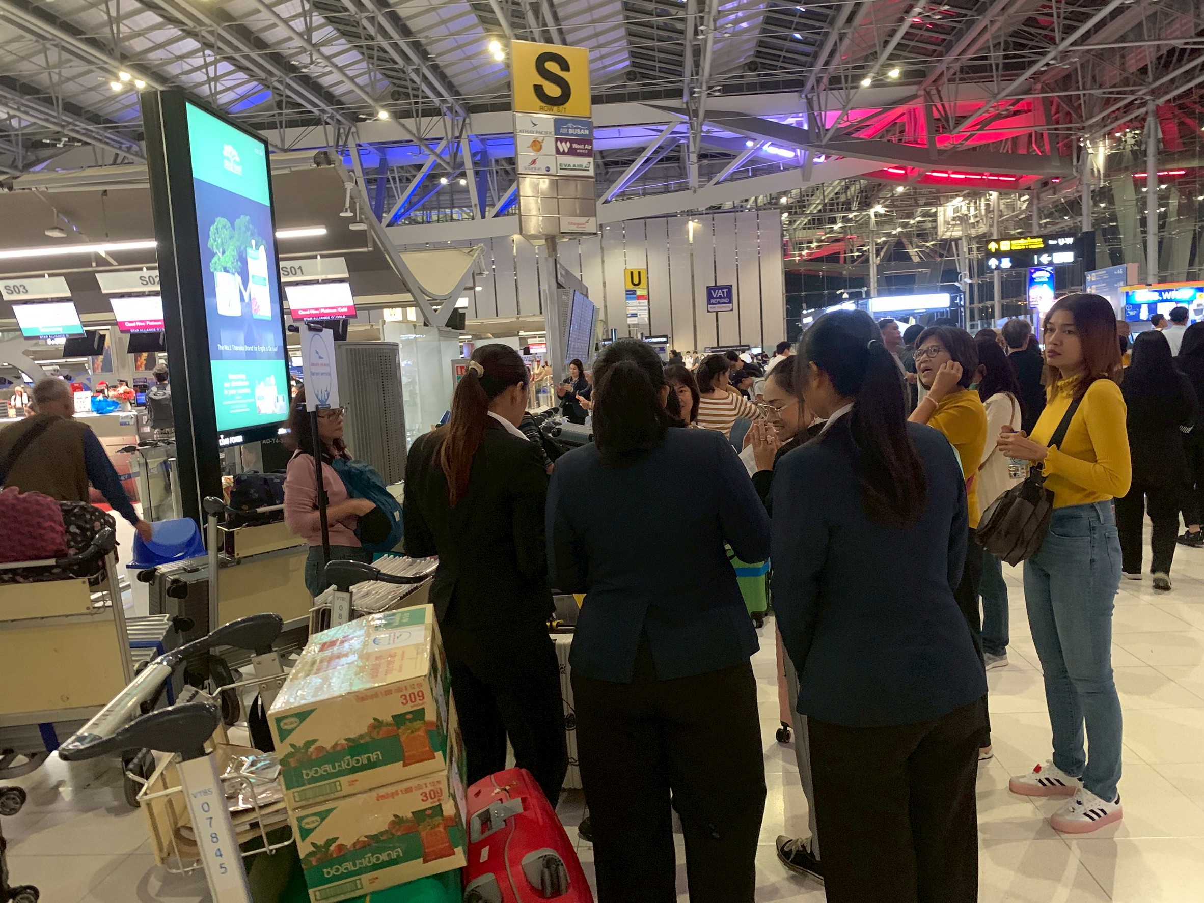 ยุโรปตะวันออก