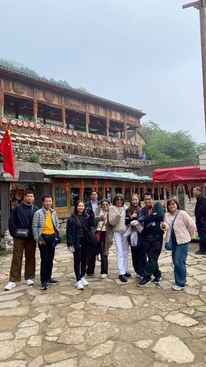 ซีอาน-ลั่วหยาง