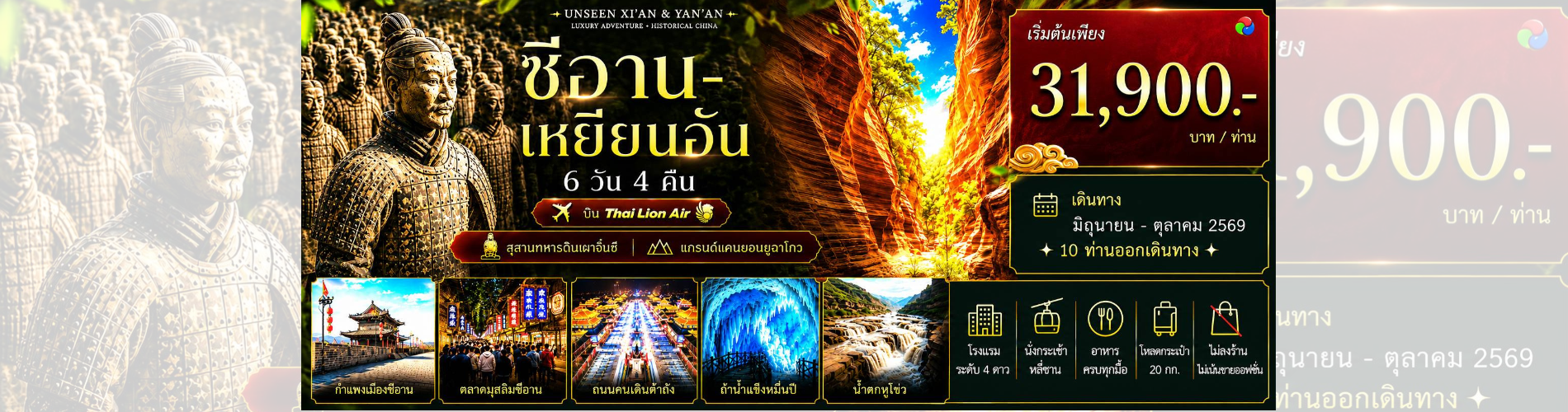 imgslider1